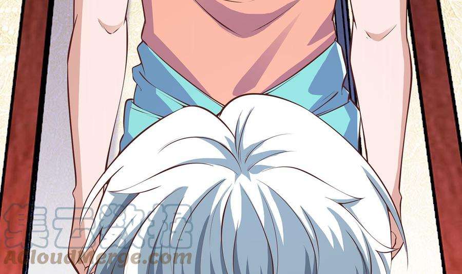 修仙归来在校园265话 错在遇上我