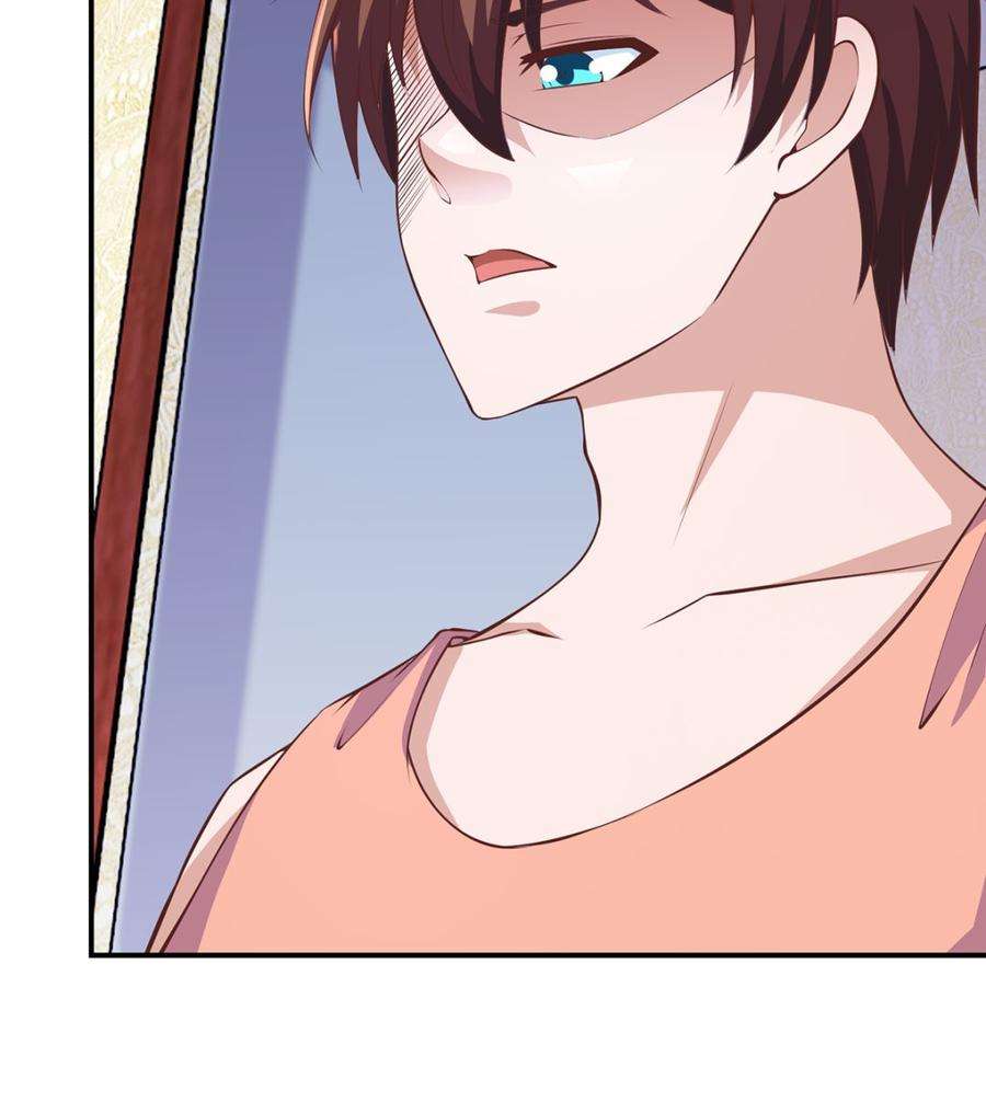 修仙归来在校园265话 错在遇上我