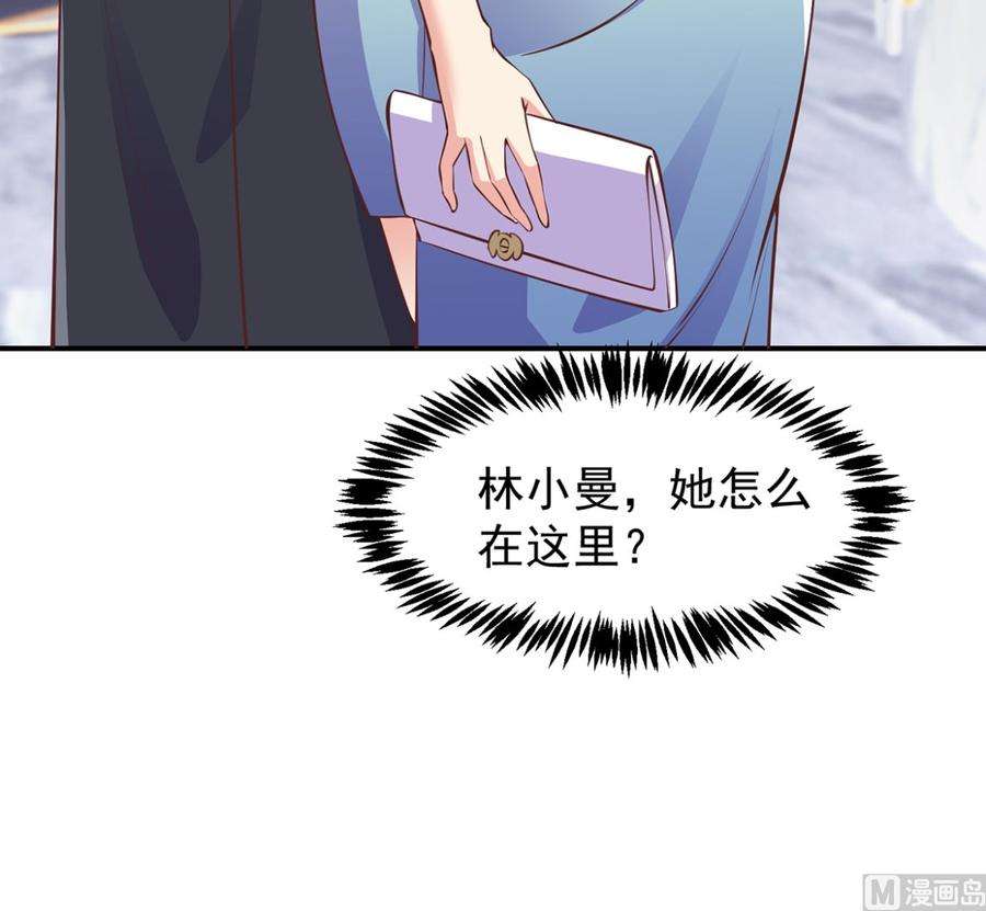 修仙归来在校园266话 黑拳岛