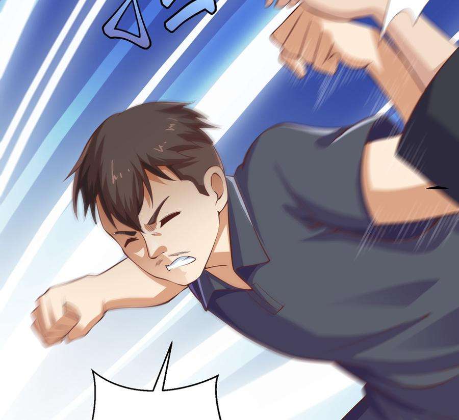 修仙归来在校园267话 不卖也得卖！