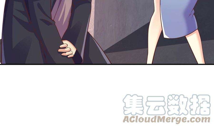 修仙归来在校园268话 打？来试试啊