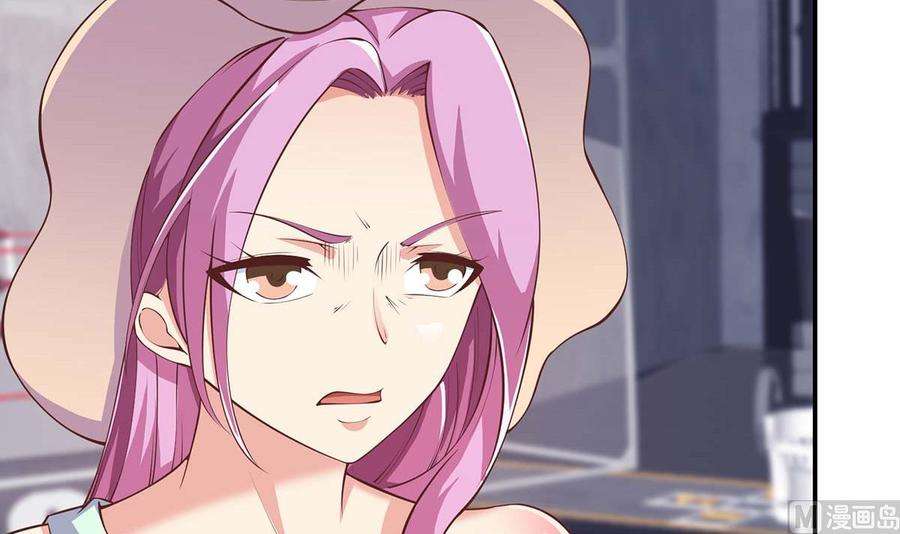 修仙归来在校园268话 打？来试试啊