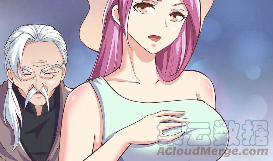 修仙归来在校园268话 打？来试试啊