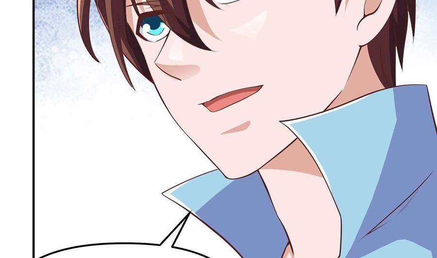 修仙归来在校园268话 打？来试试啊