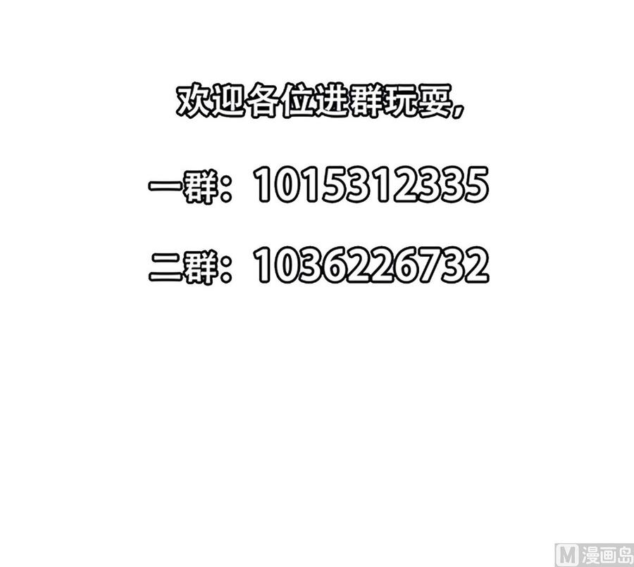 修仙归来在校园268话 打？来试试啊