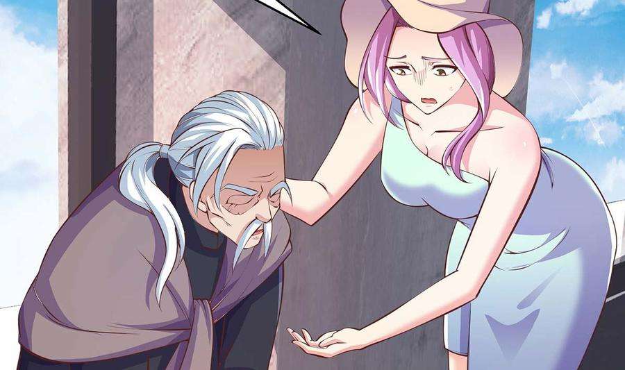 修仙归来在校园268话 打？来试试啊