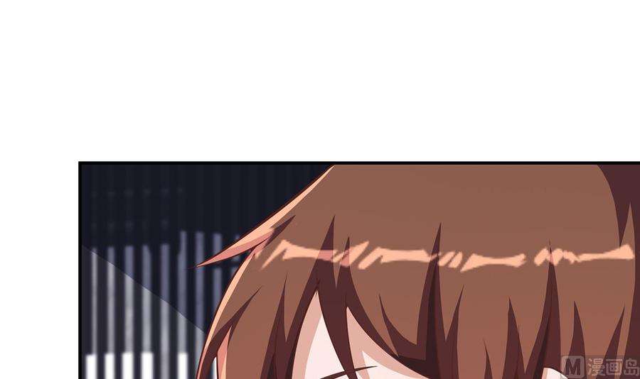 修仙归来在校园269话 我卖三十亿！