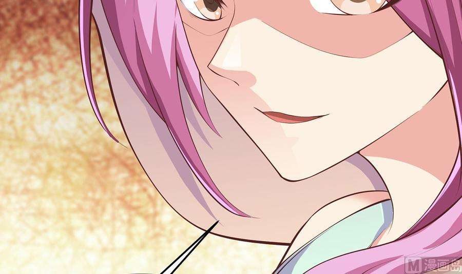 修仙归来在校园270话 我可要下注了