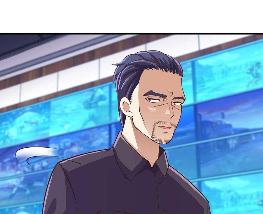 修仙归来在校园271话 楚毅的目标