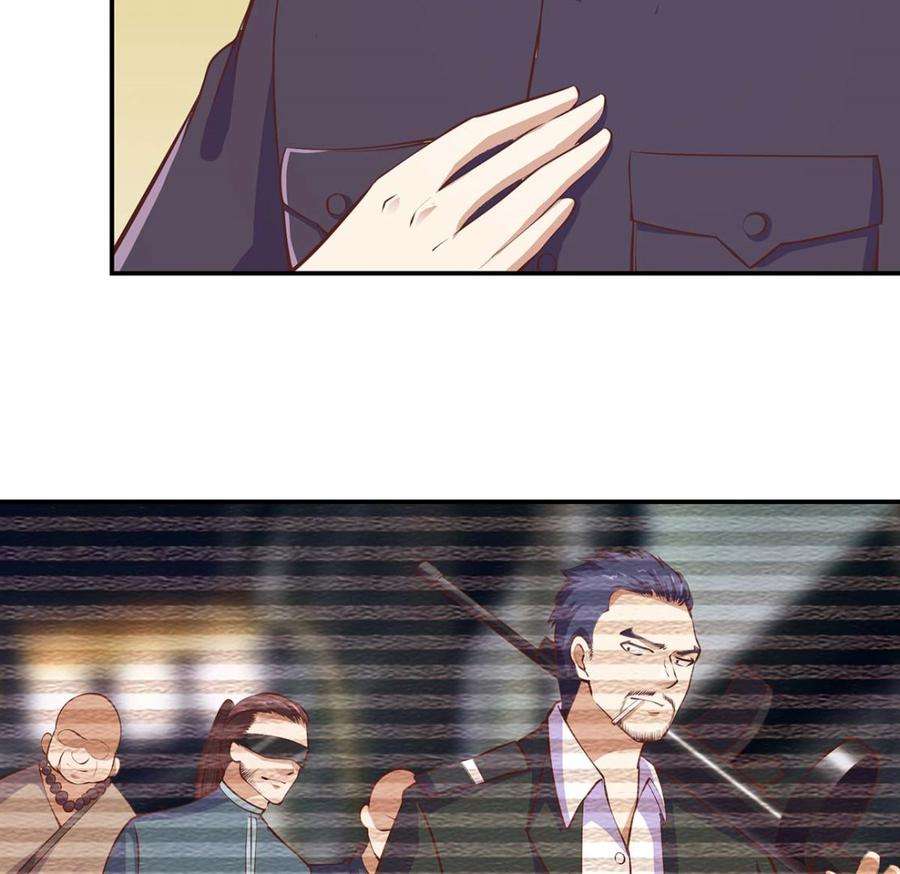 修仙归来在校园271话 楚毅的目标