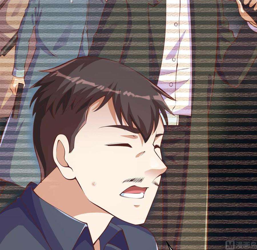 修仙归来在校园271话 楚毅的目标