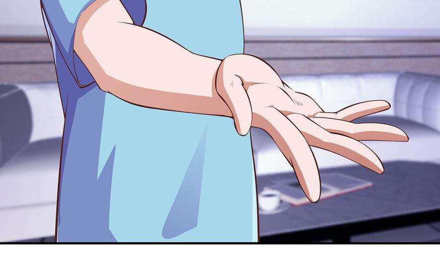 修仙归来在校园272话 我想跟你赌一把