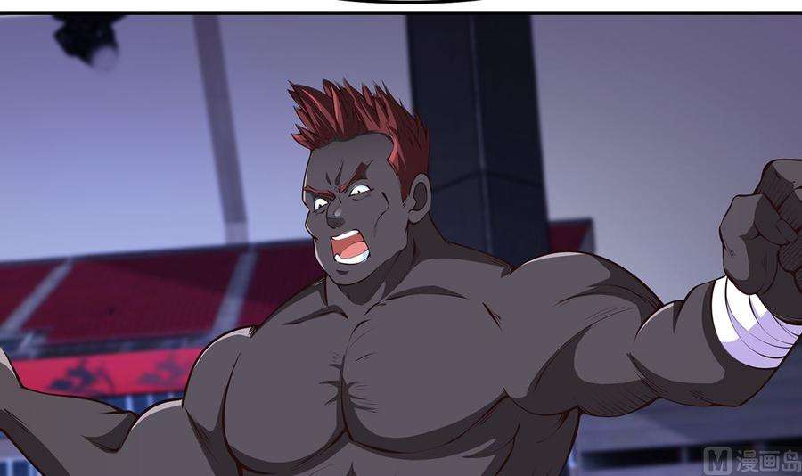 修仙归来在校园272话 我想跟你赌一把