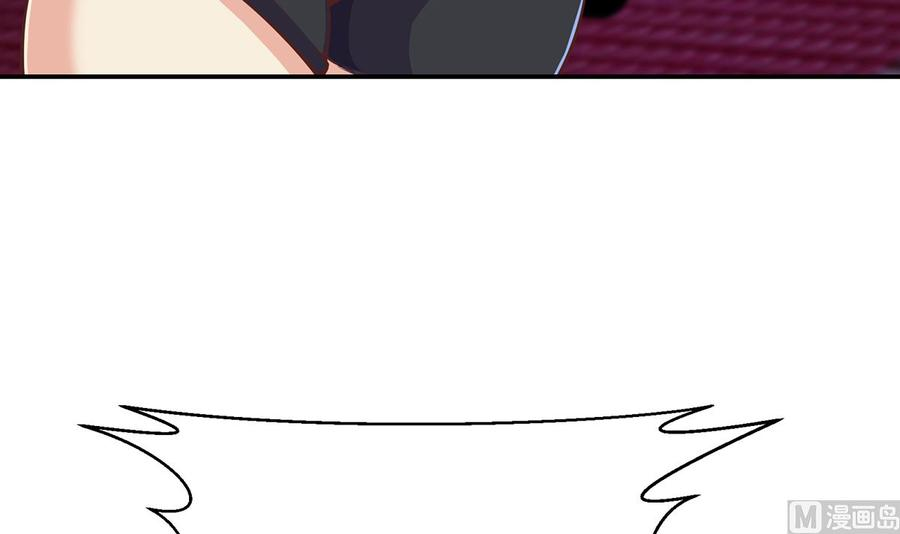 修仙归来在校园272话 我想跟你赌一把