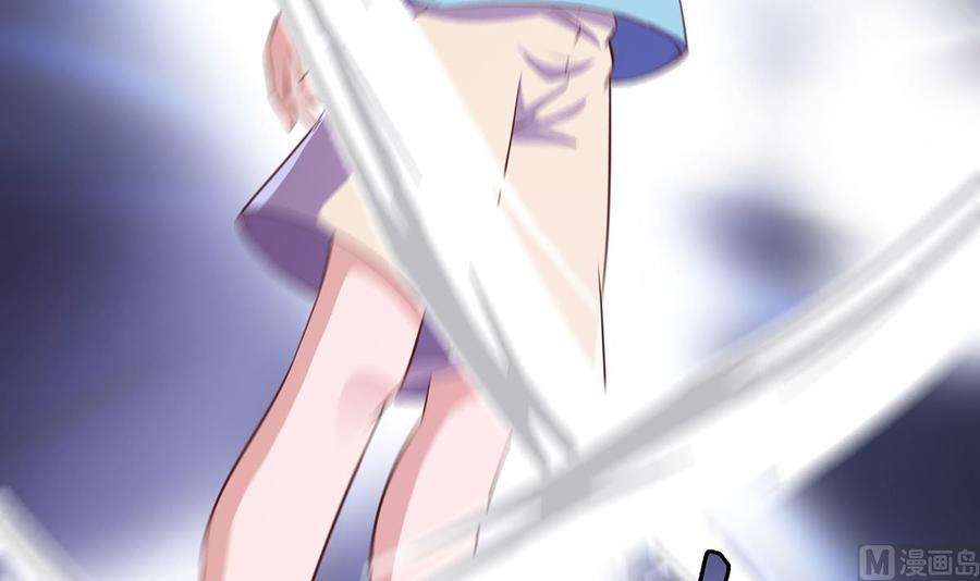 修仙归来在校园273话 机关道传人！