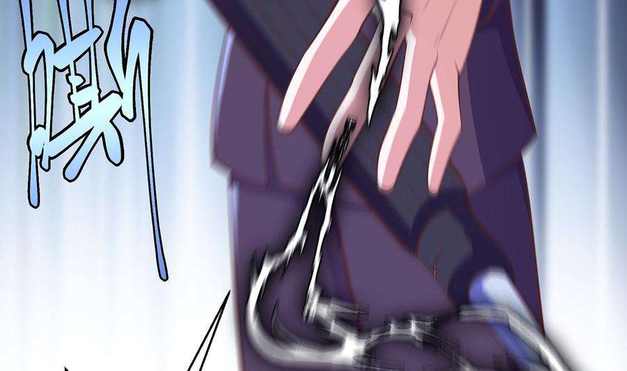 修仙归来在校园273话 机关道传人！