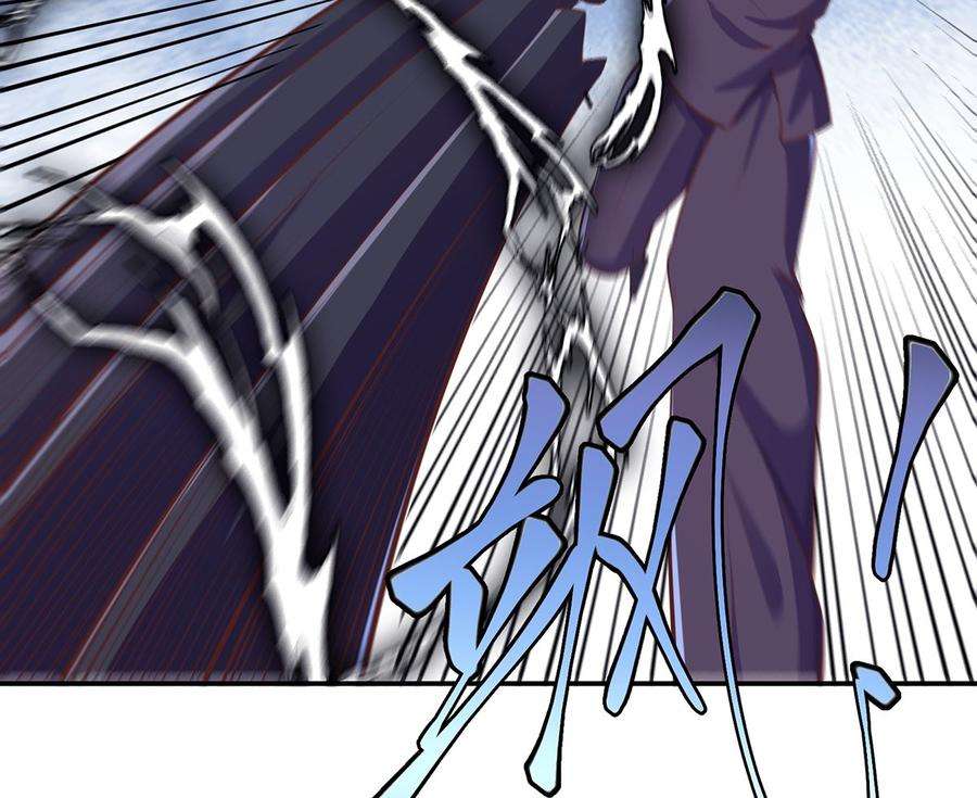 修仙归来在校园273话 机关道传人！