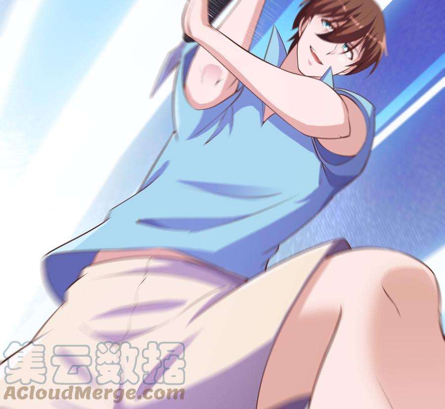 修仙归来在校园273话 机关道传人！