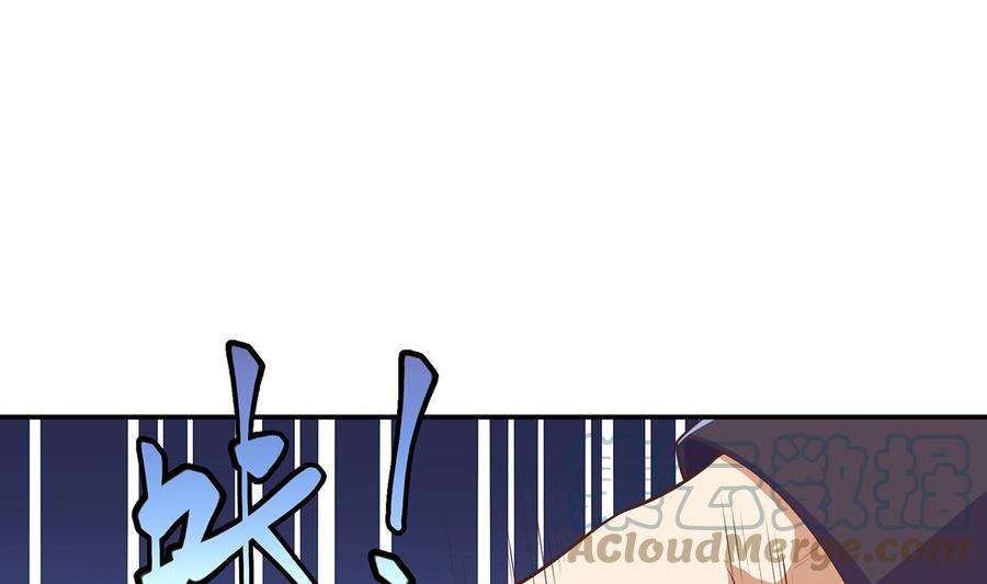 修仙归来在校园273话 机关道传人！