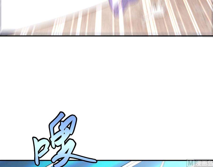 修仙归来在校园273话 机关道传人！