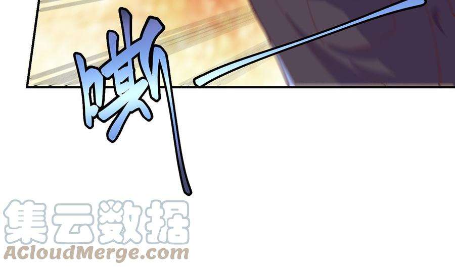 修仙归来在校园273话 机关道传人！