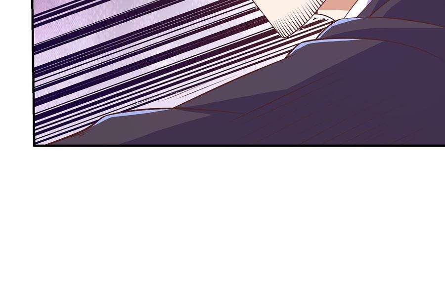 修仙归来在校园274话 宿敌来袭！