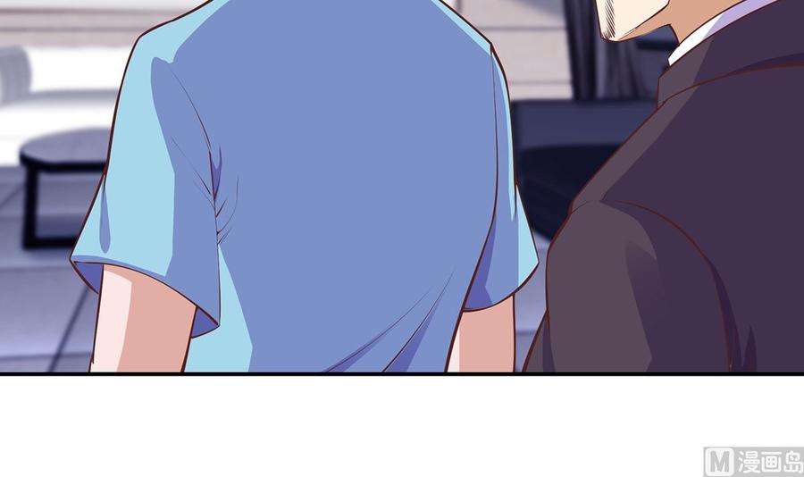 修仙归来在校园275话 来做我的小弟吧！