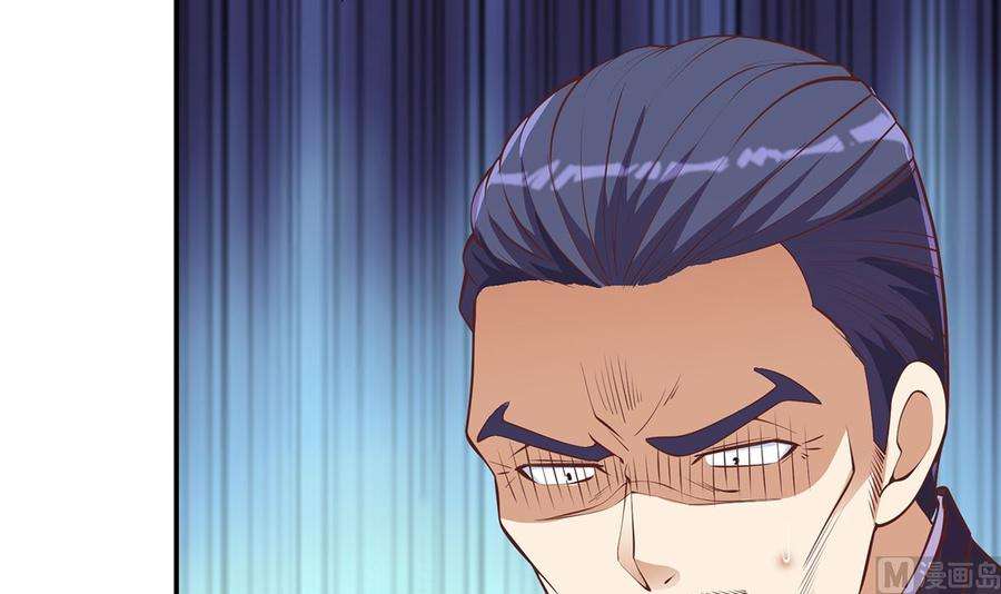 修仙归来在校园275话 来做我的小弟吧！