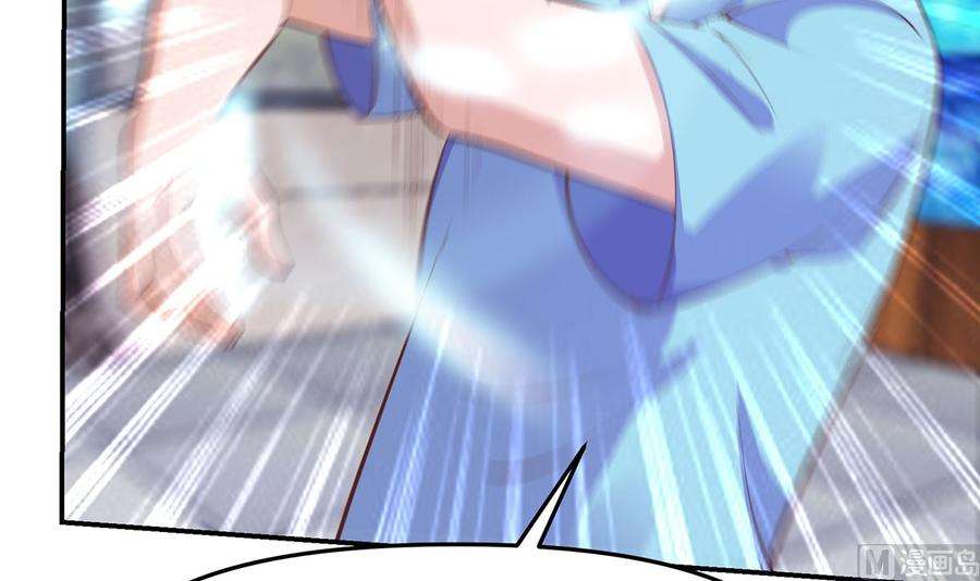 修仙归来在校园275话 来做我的小弟吧！