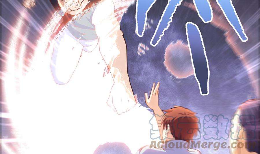 修仙归来在校园275话 来做我的小弟吧！