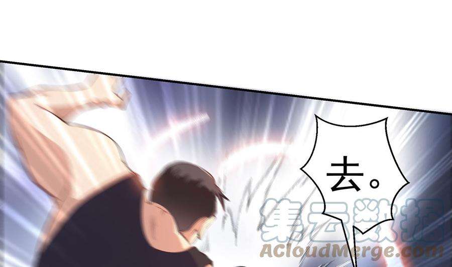 修仙归来在校园275话 来做我的小弟吧！