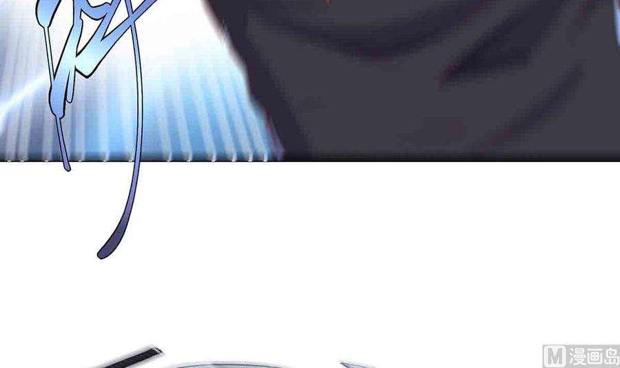 修仙归来在校园276话 就这？就这啊