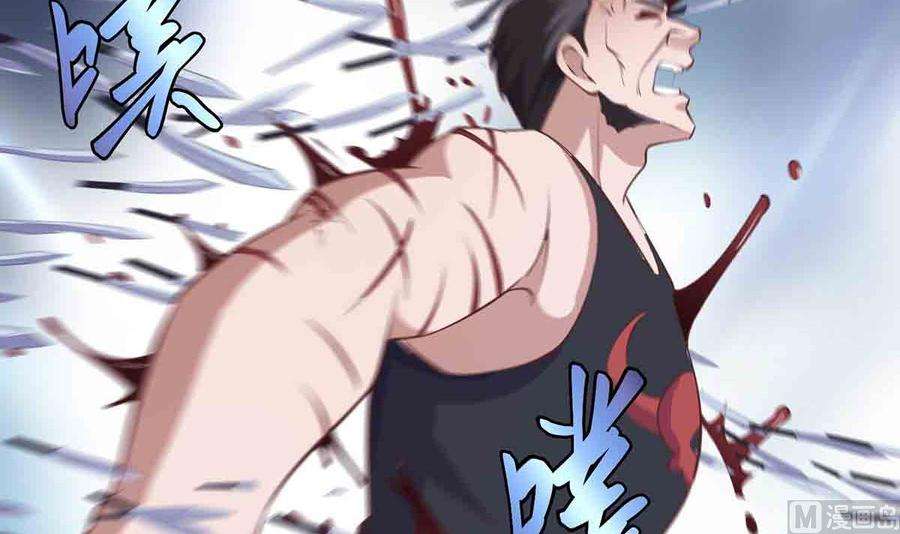 修仙归来在校园276话 就这？就这啊