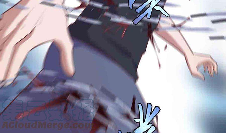 修仙归来在校园276话 就这？就这啊