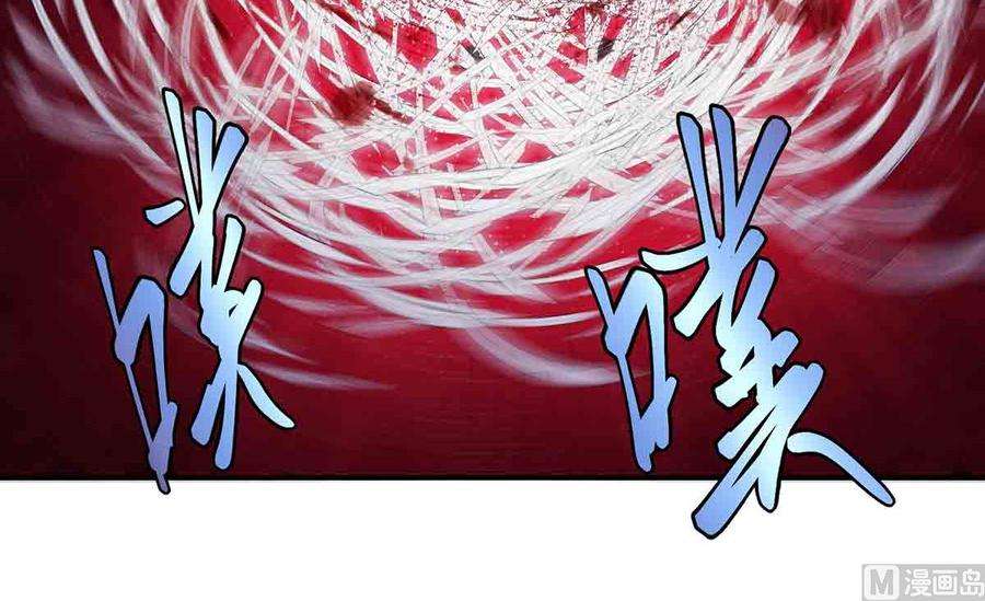 修仙归来在校园276话 就这？就这啊