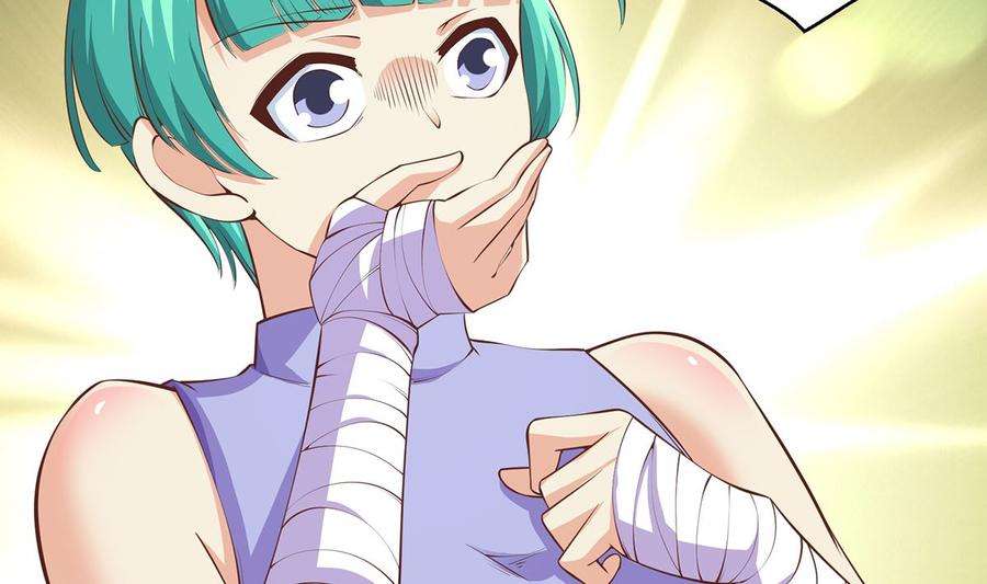 修仙归来在校园277话 好久不见了