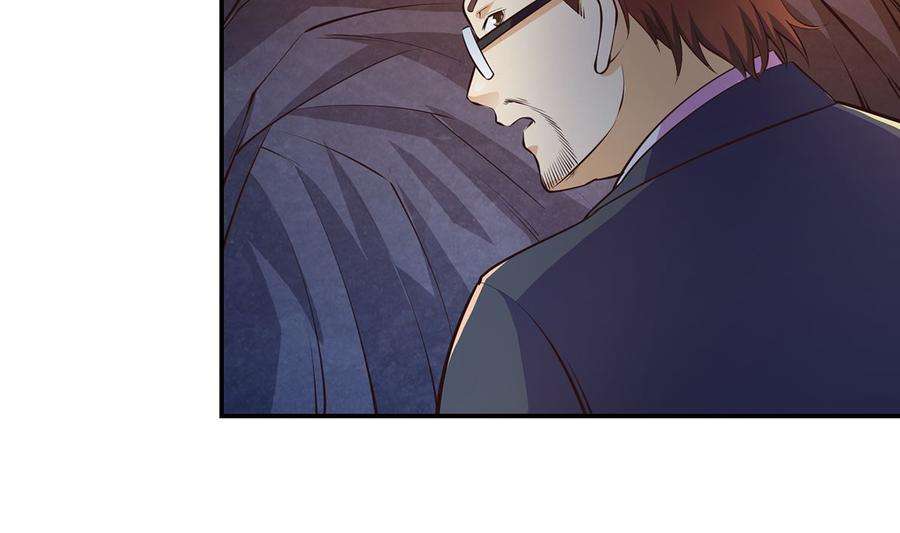 修仙归来在校园279话 咱们的矿山