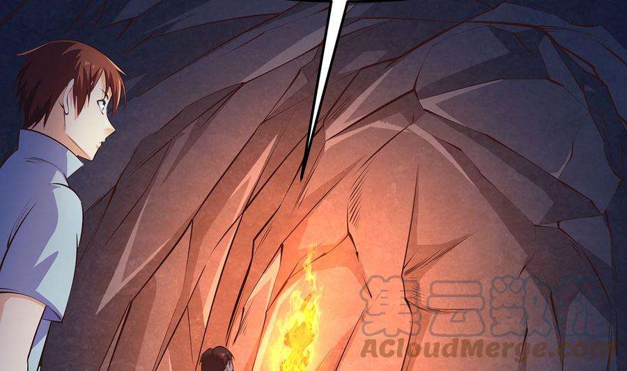 修仙归来在校园279话 咱们的矿山