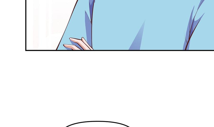 修仙归来在校园279话 咱们的矿山