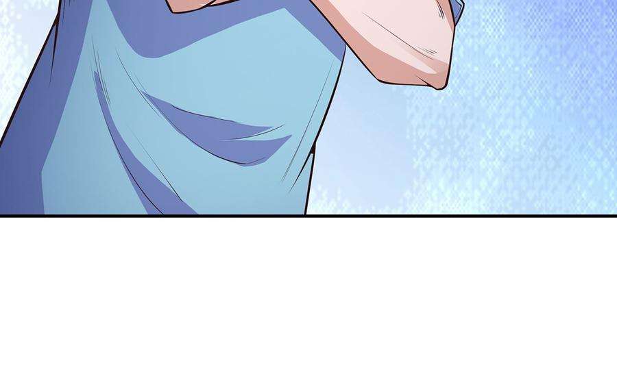 修仙归来在校园279话 咱们的矿山