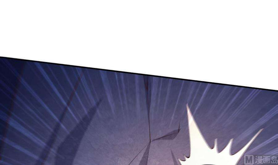 修仙归来在校园279话 咱们的矿山