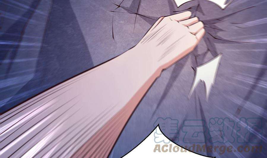 修仙归来在校园279话 咱们的矿山