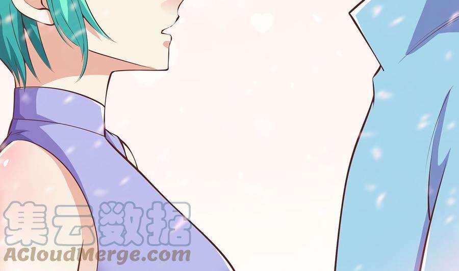 修仙归来在校园279话 咱们的矿山