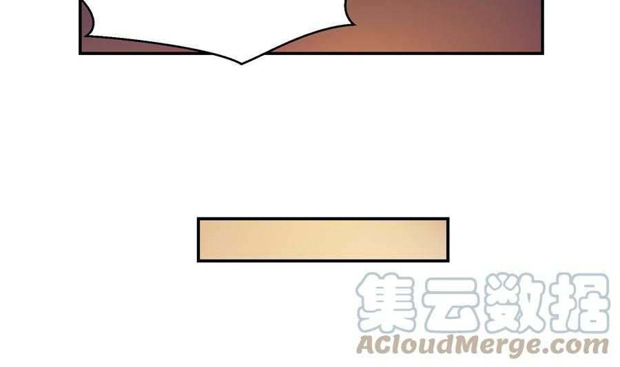 修仙归来在校园280话 楚毅的雷霆手段