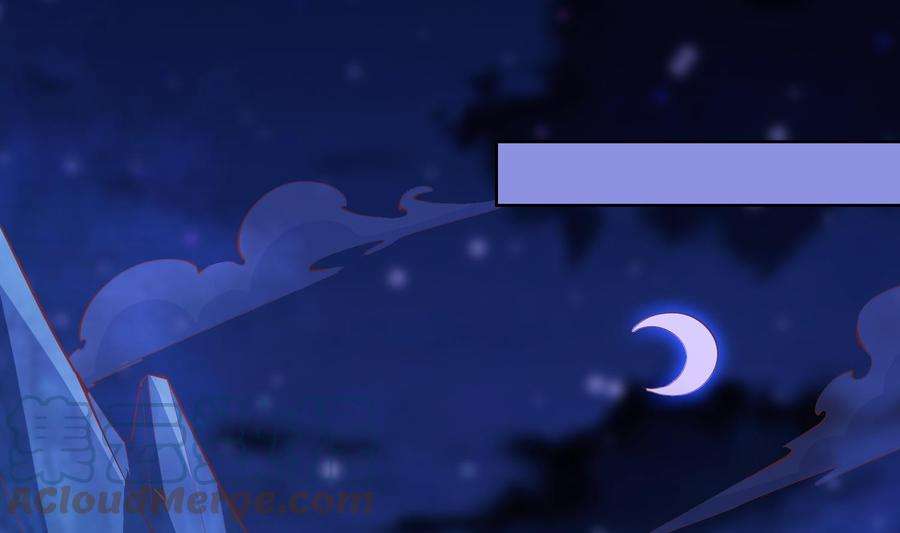 修仙归来在校园281话 成就武将！