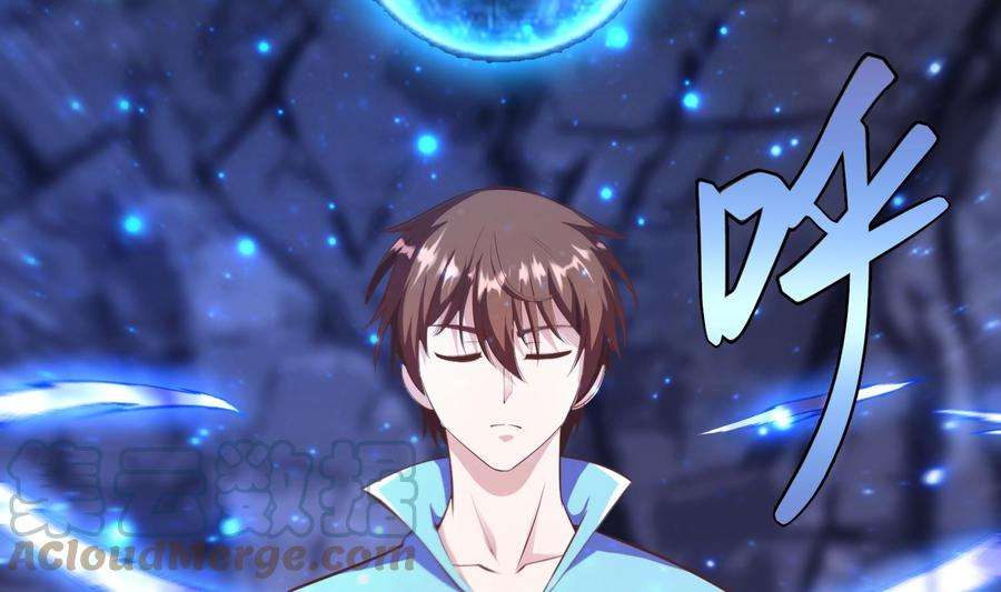 修仙归来在校园281话 成就武将！