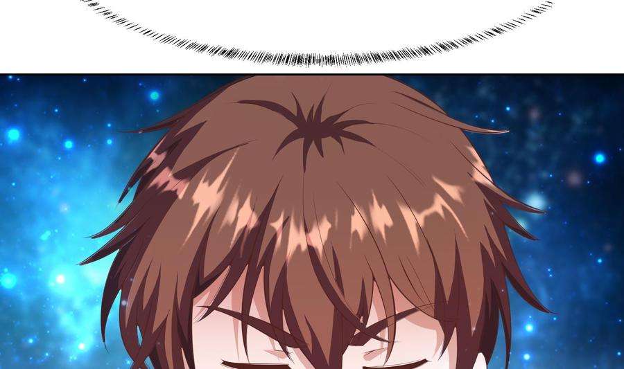 修仙归来在校园281话 成就武将！