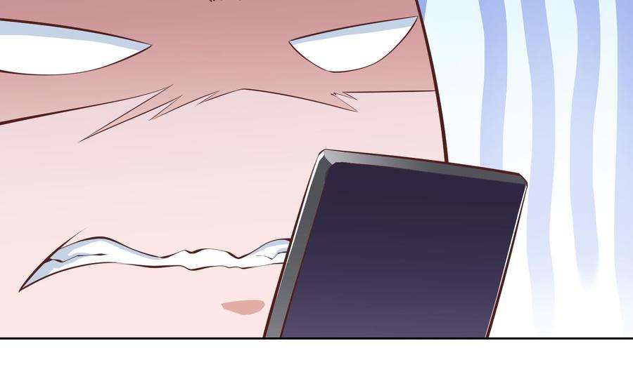 修仙归来在校园281话 成就武将！