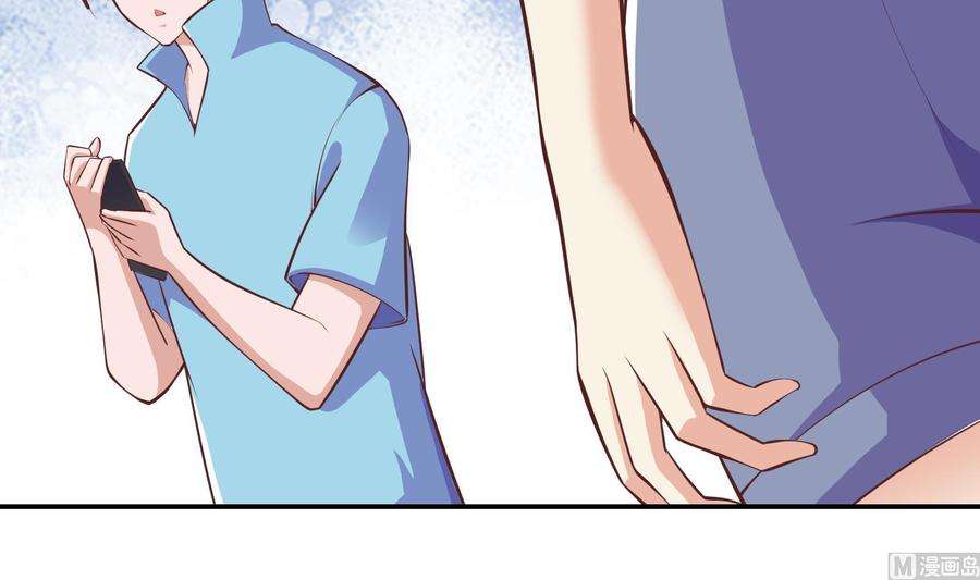 修仙归来在校园282话 这下麻烦了！