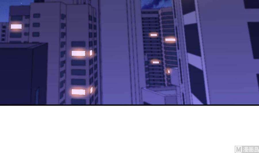 修仙归来在校园282话 这下麻烦了！